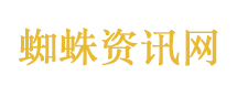 主人测试金毛护不护食狗起身走了